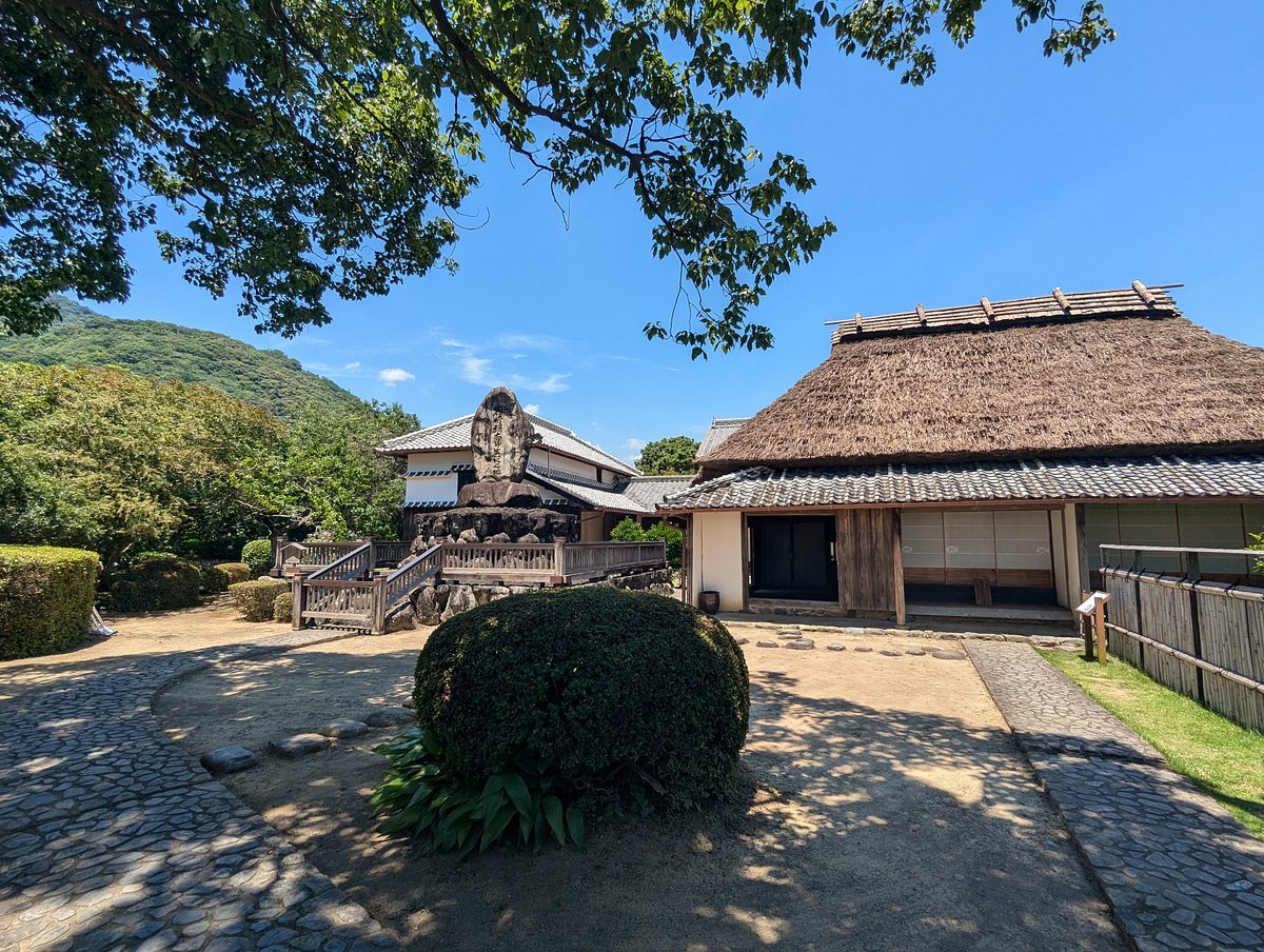 🏛️ 아키 시립 역사 민속 자료관 (아키시리츠레키시민조쿠시료칸)